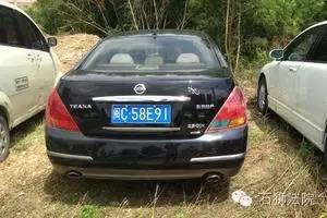 西安二手车交易市场佣金,邀请您关注