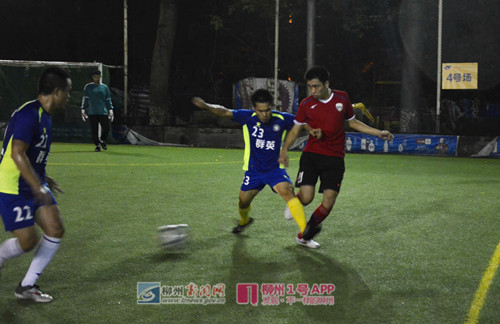 2019柳州足球赛,柳州足球比赛