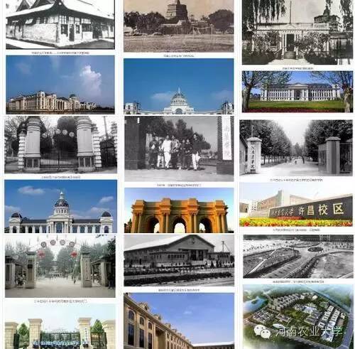 一周概览点点看，农大大事小情全知道（8.27~9.2）