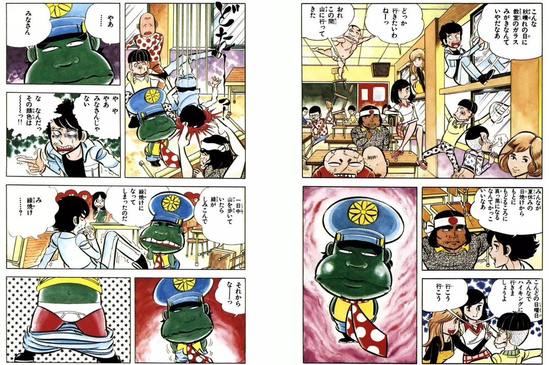 踏入百万销量行列-不该忘却的纪念--《周刊少年Champion》简史（三）