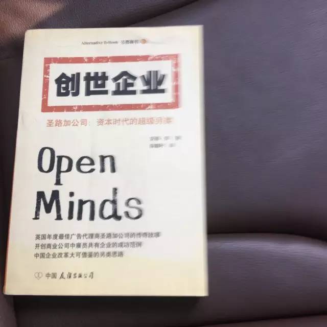 金鹏远,金鹏远营销策划
