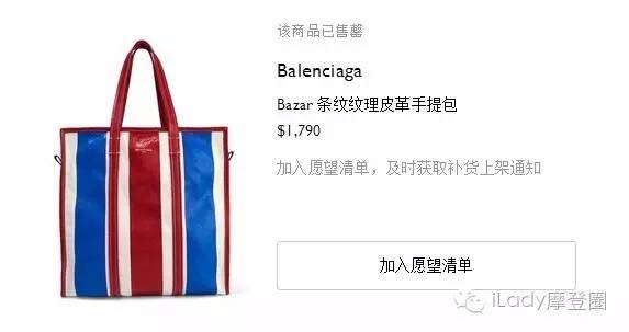 为什么有人愿意花一万多买皮草,为什么有人愿意花几万块买包