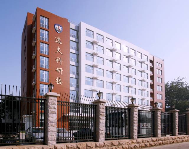 国医经验分享,国医大师的传承之路视频