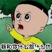 你以为你敢喝“*身失**酒”就很COOL？别傻了，看完这篇文章就知道自己有多瞎!