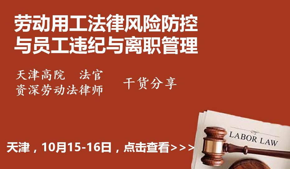 在同一用人单位多次发生工伤,在同一单位受工伤三次怎么办