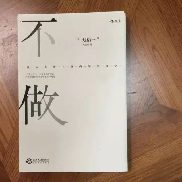 金鹏远,金鹏远营销策划