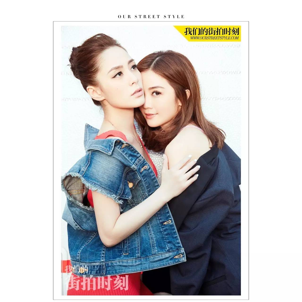 街拍明星秋季穿衣搭配男,街拍时尚穿搭秋季明星