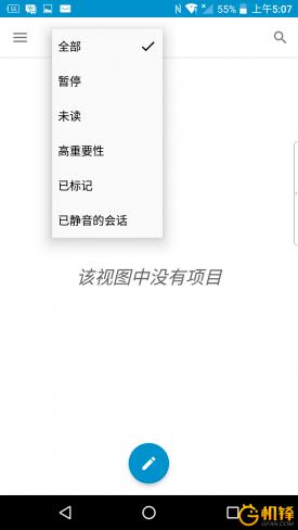 黑莓dtk50,黑莓手机dtek70评测
