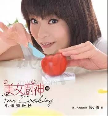 余文乐公开恋情了吗,小仪余文乐