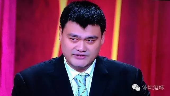 鲁能队员受处罚,鲁能球员遭重罚