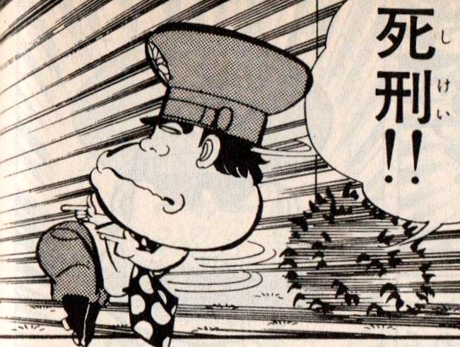 踏入百万销量行列-不该忘却的纪念--《周刊少年Champion》简史（三）