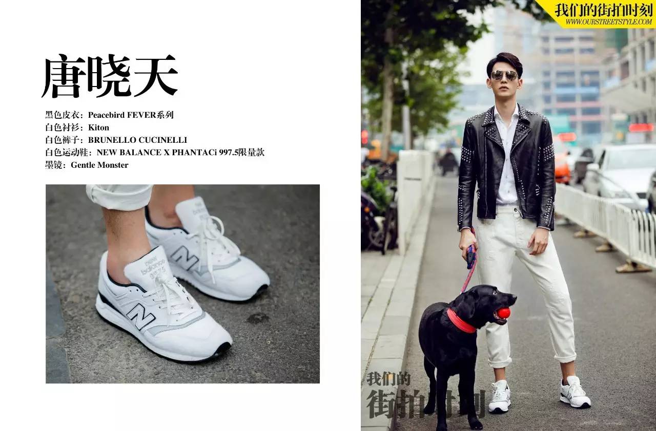 街拍明星秋季穿衣搭配男,街拍时尚穿搭秋季明星