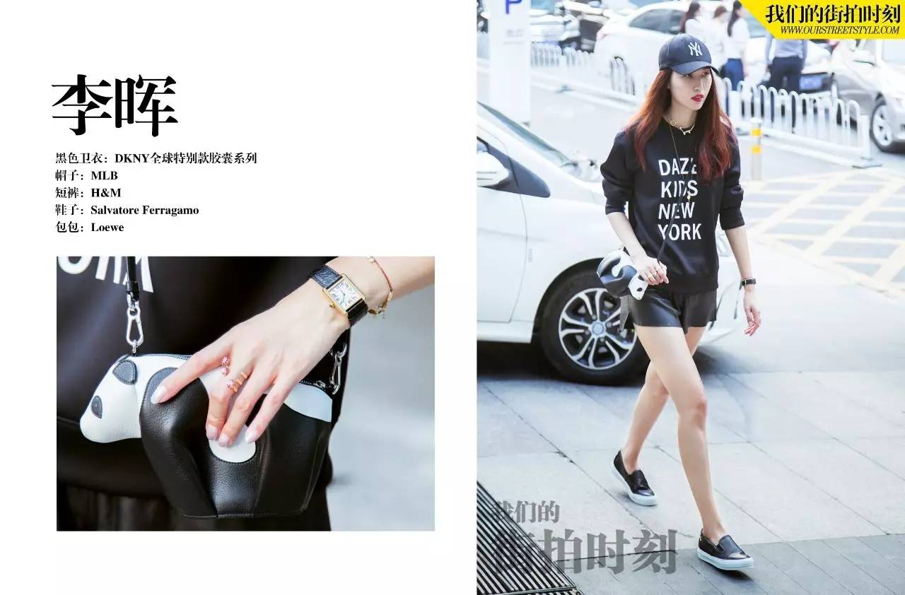 街拍明星秋季穿衣搭配男,街拍时尚穿搭秋季明星