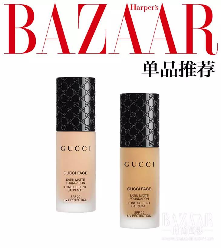 种草芭|金小妹、AB和江一燕的*服私**到底是哪个牌子？这周干货填满芭姐清单惹~