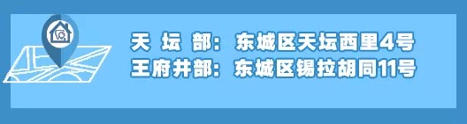 请好好爱护你的牙,请好好爱护我图片