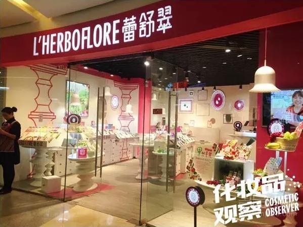 森田药妆这个品牌怎么样,除了日系化妆品还有什么牌子