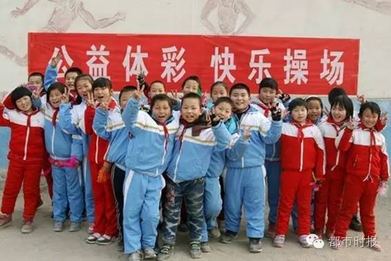 中韩大战一触即发买注“爱国票”支持他们吧