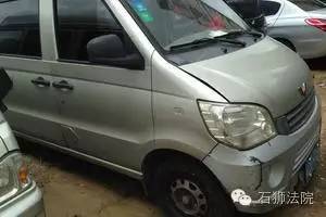 西安二手车交易市场佣金,邀请您关注