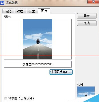 简历封面怎么做比较好,简历封面制作详细教程