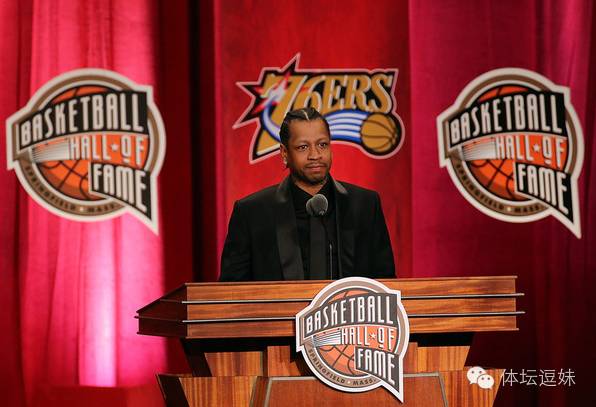 鲁能队员受处罚,鲁能球员遭重罚