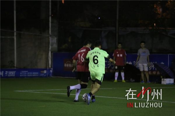 我的球队我做主,柳州足球联赛决赛