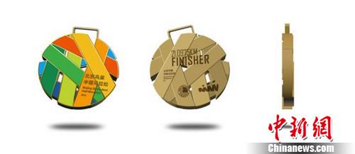 马拉松北京鸟巢比赛,2015北京鸟巢半程马拉松官网