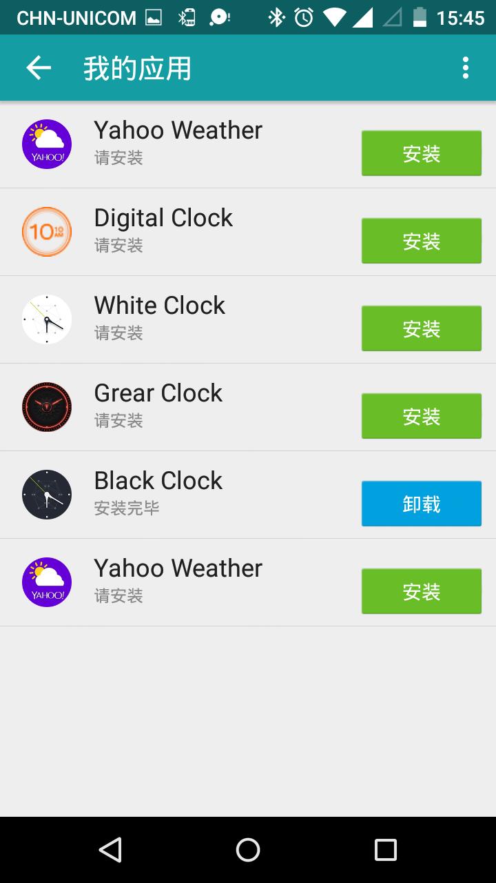 d06智能手表,韩国现代hy006智能手表