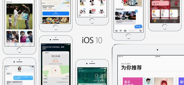 ios系统升级失败有可能变成搬砖吗,苹果升级会变砖么