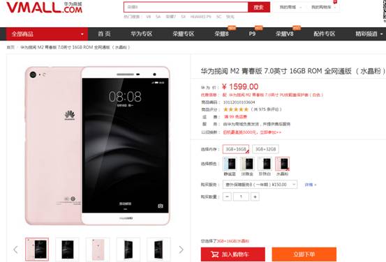 指纹识别怎么在屏幕上识别,指纹识别怎么弄