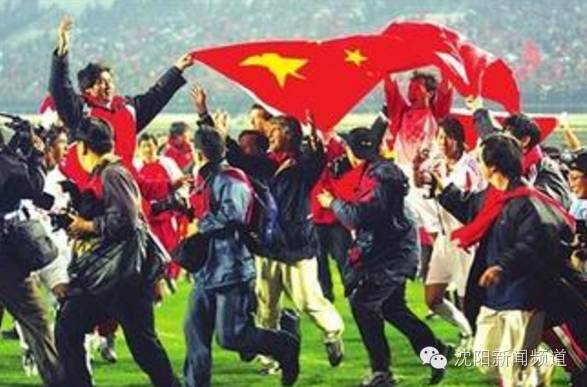 国足生死战将在沈阳进行,国足重回沈阳福地追巅峰