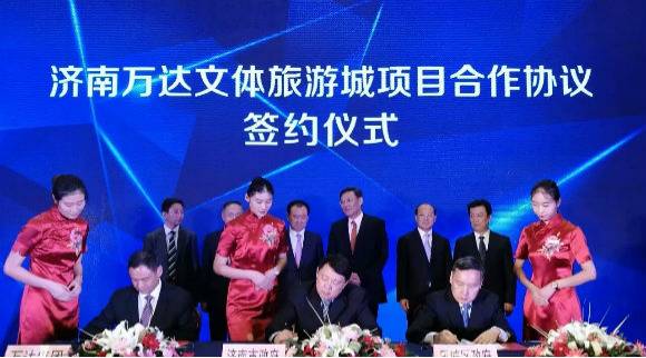 8月新闻大事,8月有什么大事件