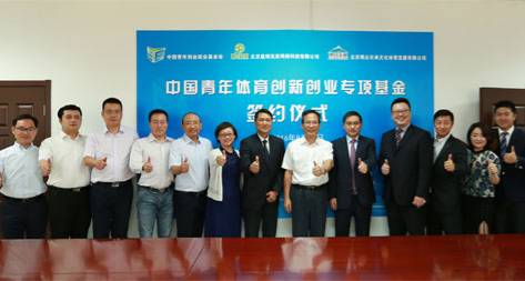 8月新闻大事,8月有什么大事件