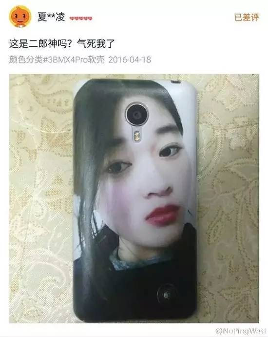 苹果反人类交互,苹果反人类操作