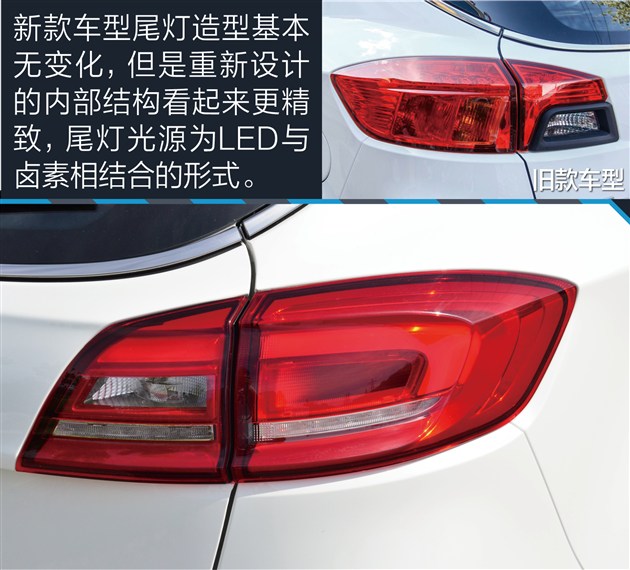 奔腾x801.8t和2.0哪个好,2017款奔腾x80测试