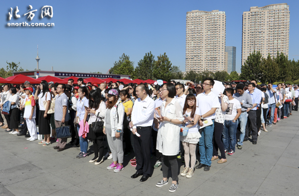 2021天津网络安全宣传周,2023国家网络安全宣传周开幕