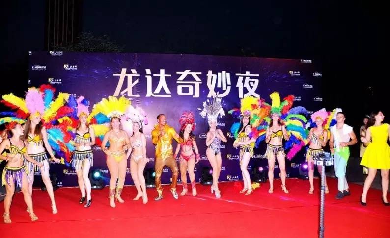 梅江会展中心2021粉丝狂欢节,梅江会展中心粉丝节