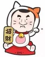 南京超好玩的游乐场,南京被挤爆的地方