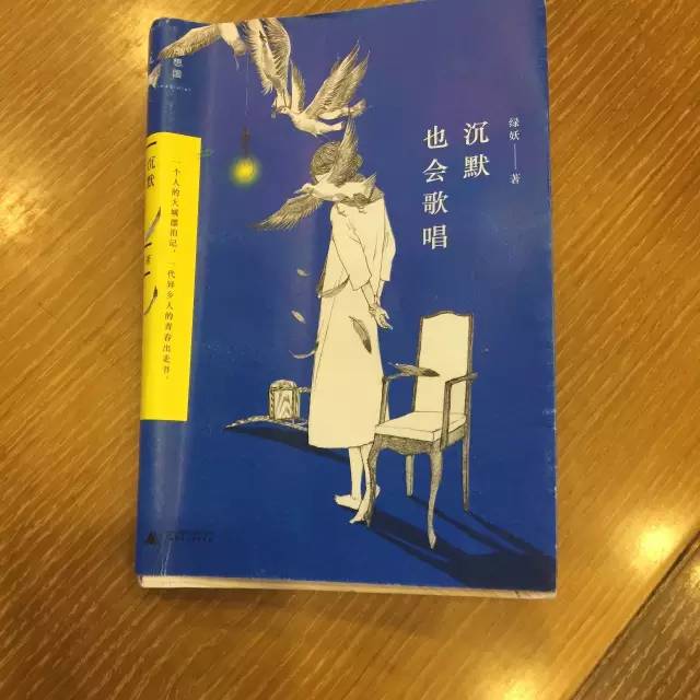 金鹏远,金鹏远营销策划