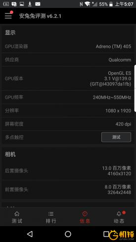 黑莓dtk50,黑莓手机dtek70评测