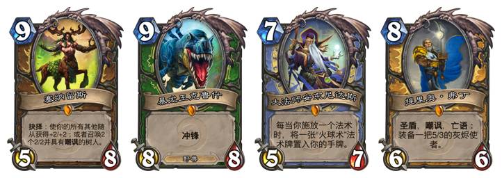 游戏丨就算圈钱我也要剁手：30元10包1橙卡