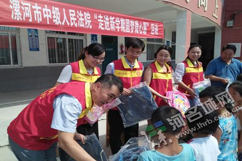 关爱未成年人圆梦微心愿图片,圆梦群众微心愿