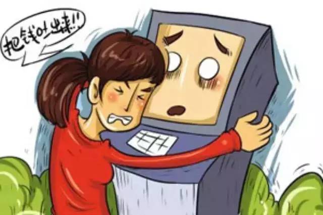 暖心|学生家长ATM机吞掉9900元学费民警协调银行如数退回