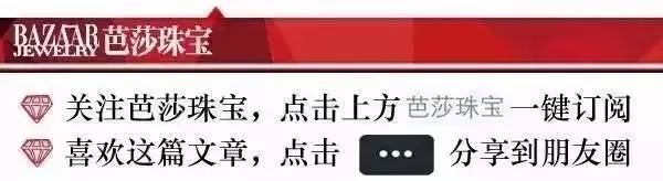 报告！就是这残暴的火欧泊让我有忍不住剁手的欲望