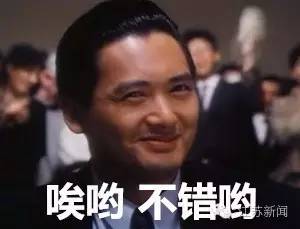 斗地主得了冠军有奖金吗,斗地主算体育项目吗