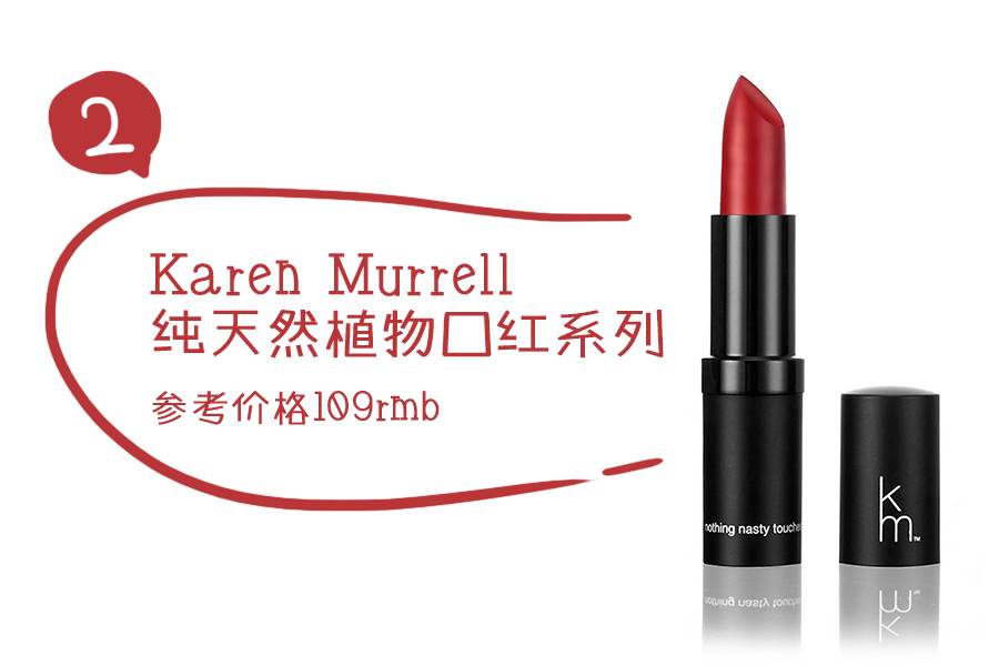 平价口红不掉色排行榜前十名最火,镜面口红试色春夏必备平价又貌美