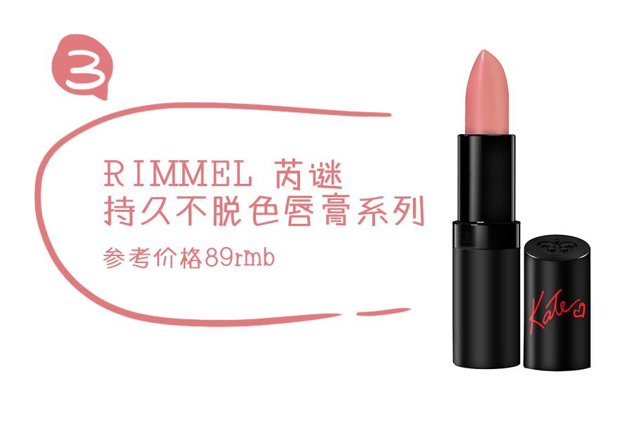 平价口红不掉色排行榜前十名最火,镜面口红试色春夏必备平价又貌美