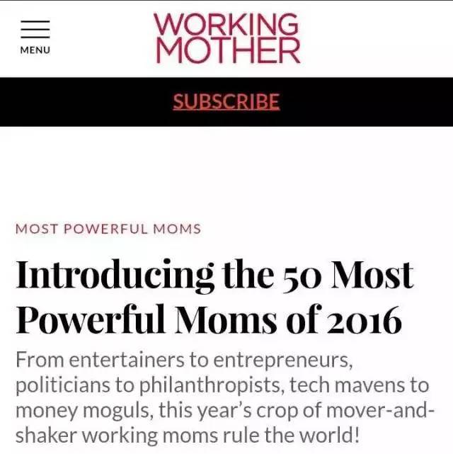 她们是全球最具影响力的母亲