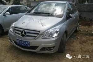 西安二手车交易市场佣金,邀请您关注