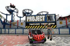 椹潵瑗夸簹鏂板北涔愰珮涔愬洯鏀荤暐,椹潵瑗夸簹鏂板北涔愰珮涔愬洯闄勮繎