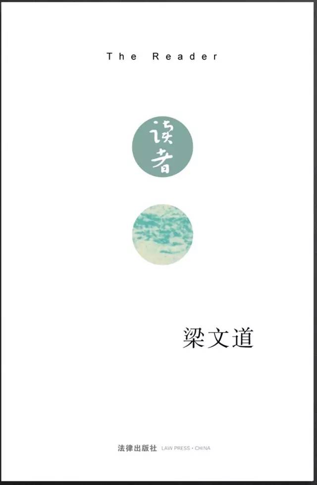 金鹏远,金鹏远营销策划